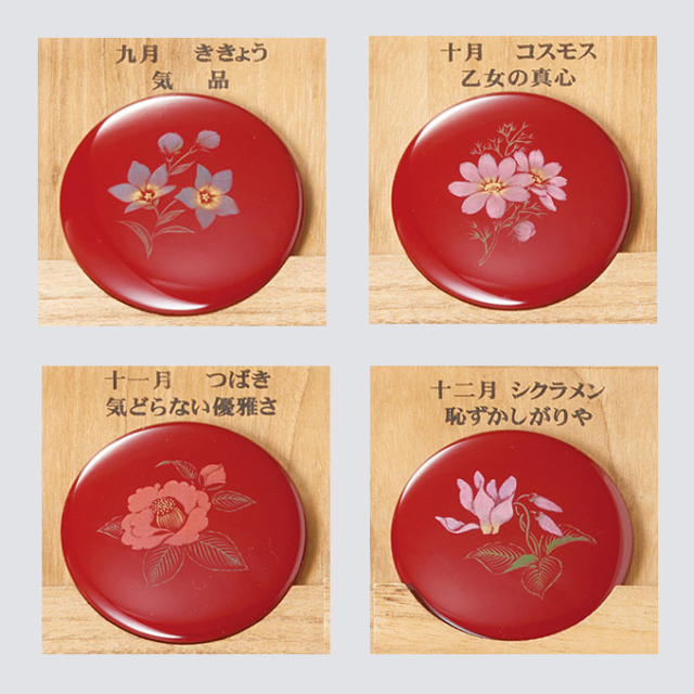 手鏡
