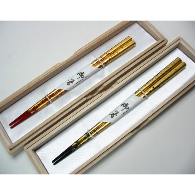 箸 福寿 金箔 木箱入り 木製 漆塗り カトラリー 【製造中止】 漆器の井助