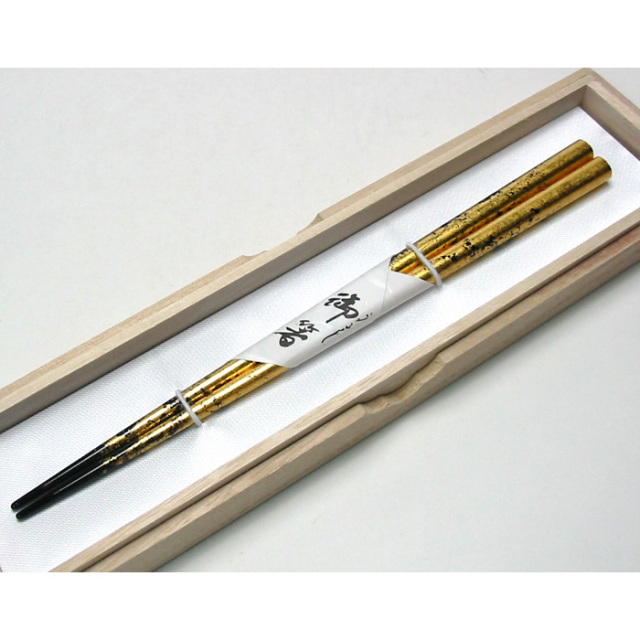 箸 福寿 金箔 木箱入り 木製 漆塗り カトラリー 【製造中止】 漆器の井助