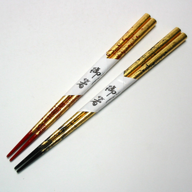 箸 福寿 金箔 木箱入り 木製 漆塗り カトラリー 【製造中止】 漆器の井助