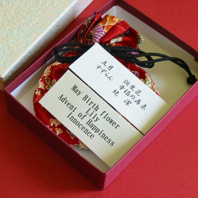 プチ手鏡 誕生花 沈金月花 朱 巾着付 漆塗りコンパクトミラー 【製造