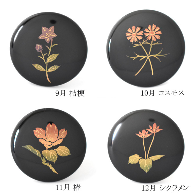 プチ手鏡　誕生花