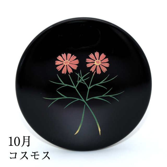 プチ手鏡 誕生花 【名入れサービス】巾着付 漆塗りコンパクトミラー