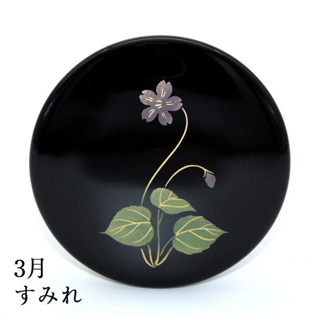 プチ手鏡 誕生花 【名入れサービス】巾着付 漆塗りコンパクトミラー