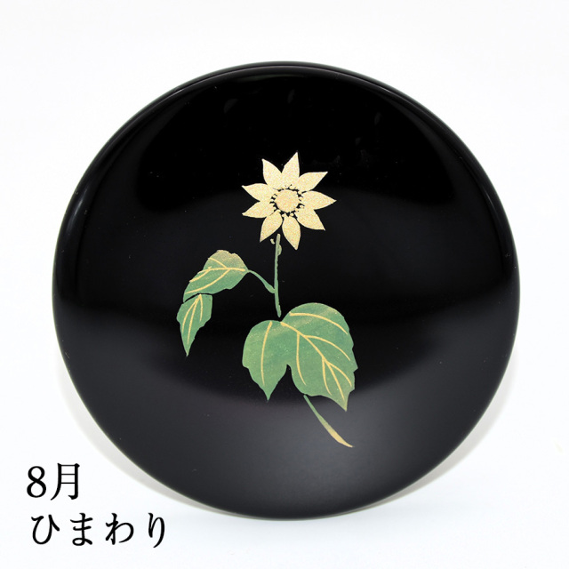 プチ手鏡 誕生花 【名入れサービス】巾着付 漆塗りコンパクトミラー