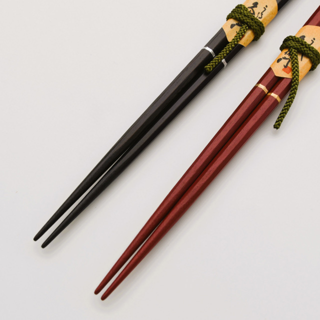 八角箸 天金　朱/黒
