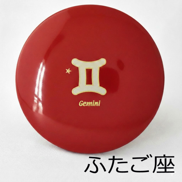 プチ手鏡 星座 朱 巾着付き コンパクトミラー 漆器の井助