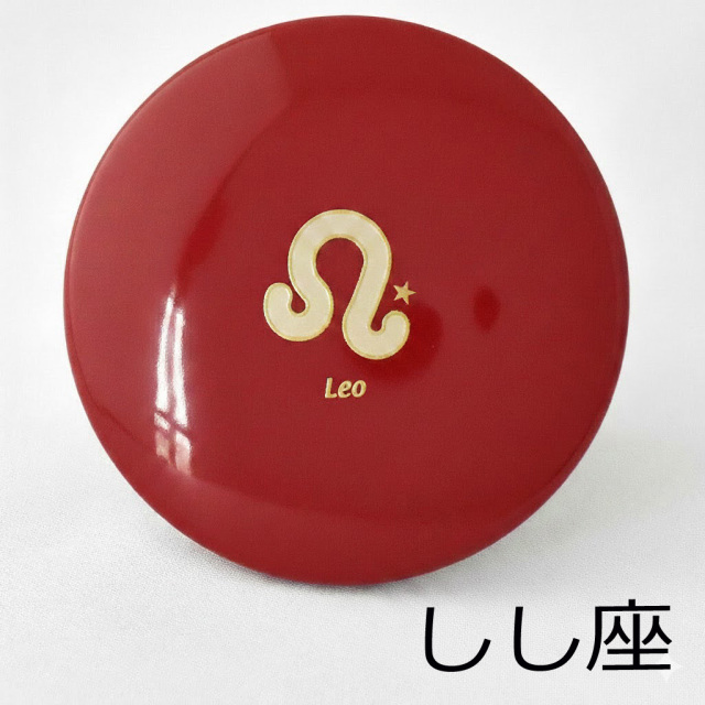 プチ手鏡 星座 朱 巾着付き コンパクトミラー 漆器の井助