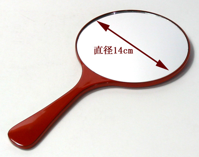 送料無料☆新品☆手鏡(古代朱/日光彫) 2種 2点 送料無料☆新品☆手鏡(古代朱/日光彫) 2種 2点の通販 by sabu777