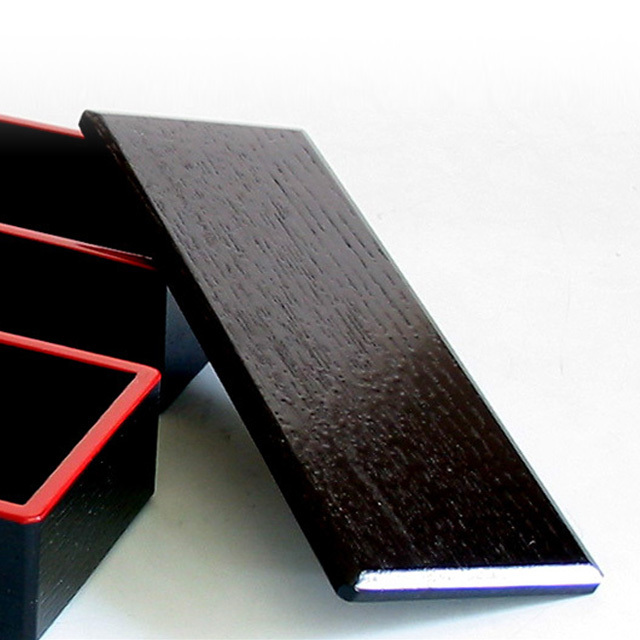 木製二段弁当箱 黒渕朱 木のランチボックス（製造中止） 漆器の井助