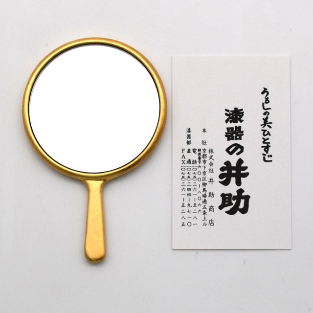 ミニ手鏡 金箔 サクラ／コスモス