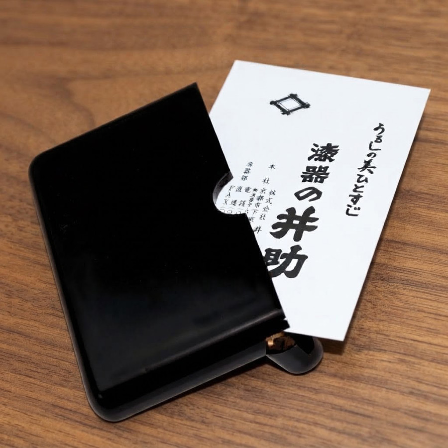 木製名刺入れ 黒 漆塗り カードケース