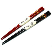 箸 富士桜 【メール便可】 木製 漆塗り カトラリー【在庫限り】