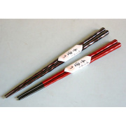 うるし箸 総削り 【メール便可】 木製 漆塗り カトラリー