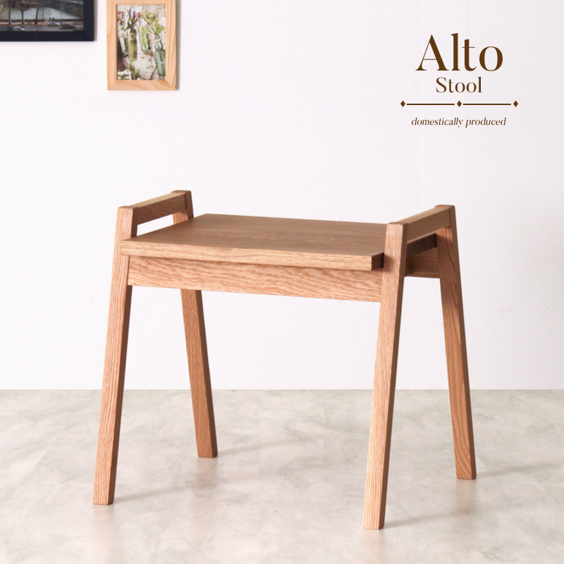 【国産家具】Alto スツール ホワイトオーク 44cm 板座 無垢材 木製 おしゃれ ダイニング リビング 玄関 国産 大川家具 完成品