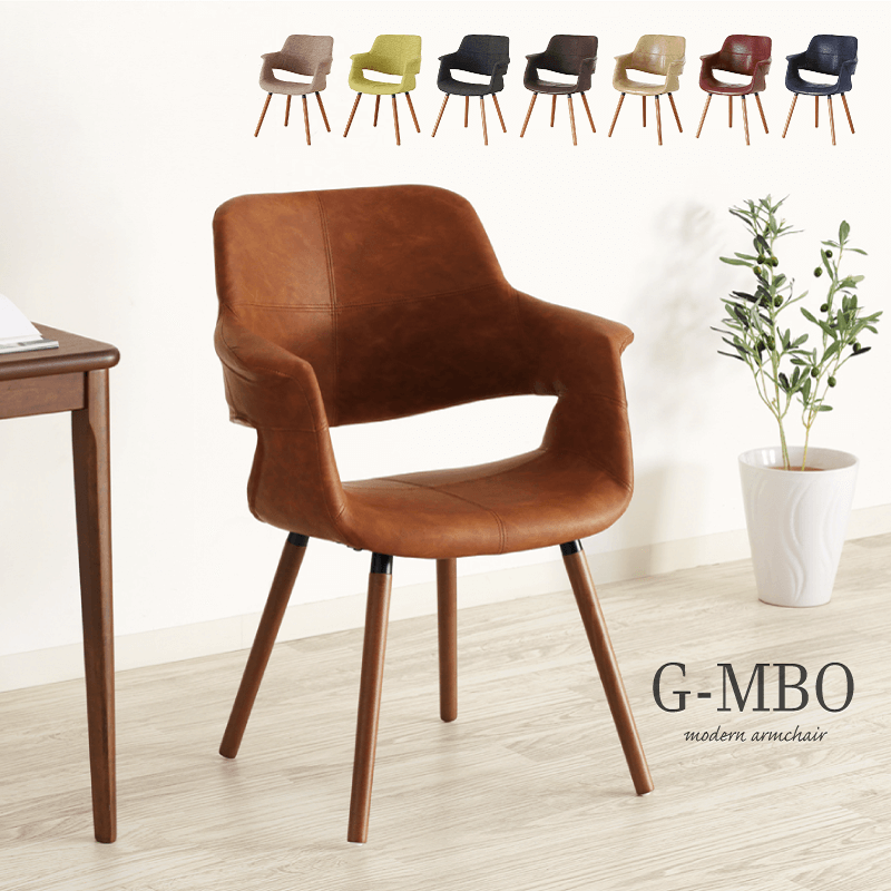 GMGN145B○パブリック株式会社 ダイニングチェア 椅子 食卓椅子 アイボリ GMGN145B○パブリック株式会社 ダイニングチェア 椅子 食卓椅子