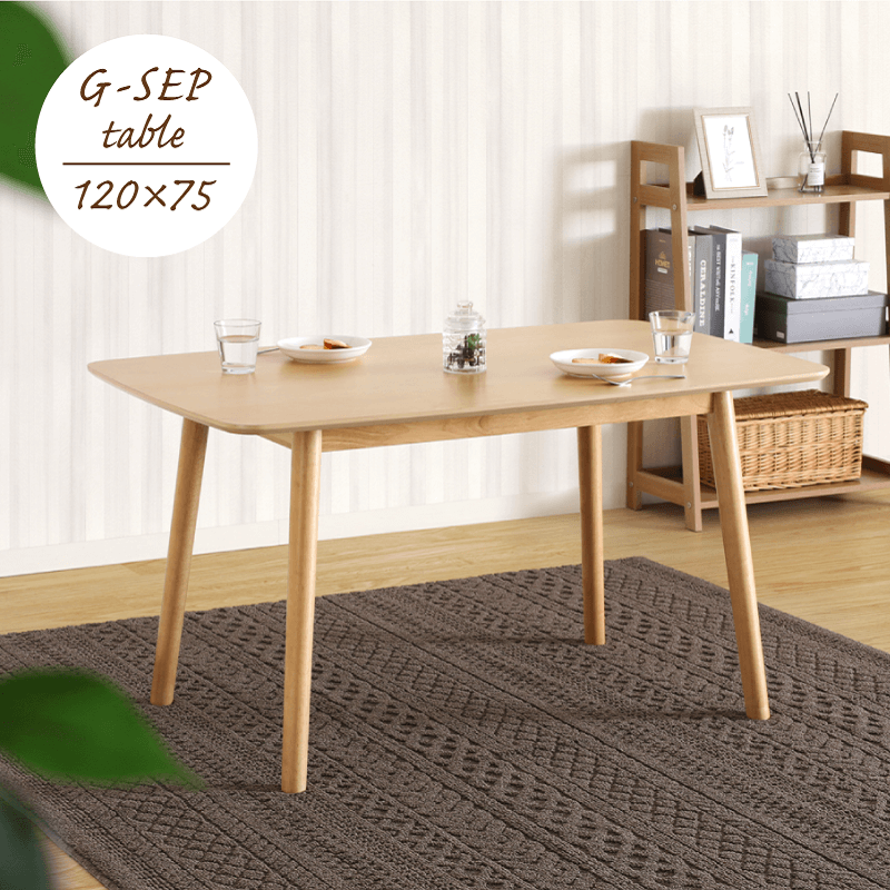 G-SEP ダイニングテーブル 4人掛け 木製テーブル 幅120cm 奥行75cm 高さ65cm 低め リビングダイニング 天然木 北欧 ナチュラル シンプル