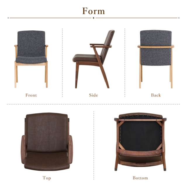 受注生産】 Balva ダイニングチェア 肘付き 無垢材 ウォールナット PVC