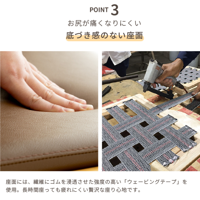 Care-012-RAC ダイニングチェア 回転椅子 ワイド座面 肘付 高齢者椅子
