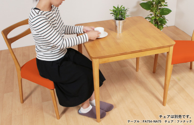 在庫限り】FA754 ダイニングテーブル 幅75cm ナチュラル ラバーウッド