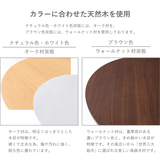 G-ERD ダイニングテーブルセット 3点 2人掛け テーブル 幅80cm