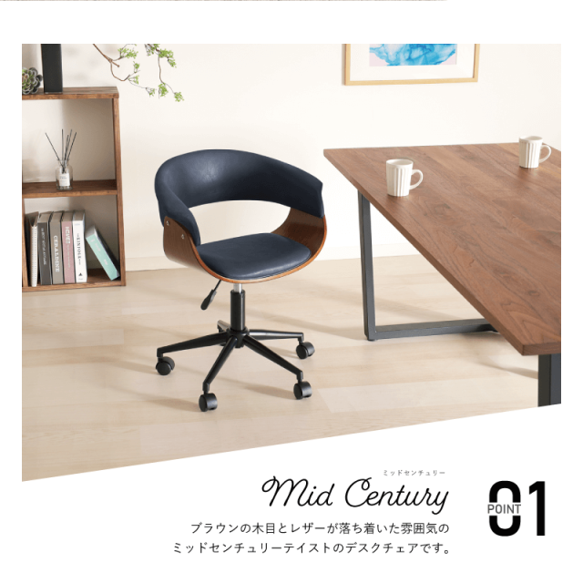 G-GNO デスクチェア パソコンチェア オフィスチェア 回転 肘付き 昇降