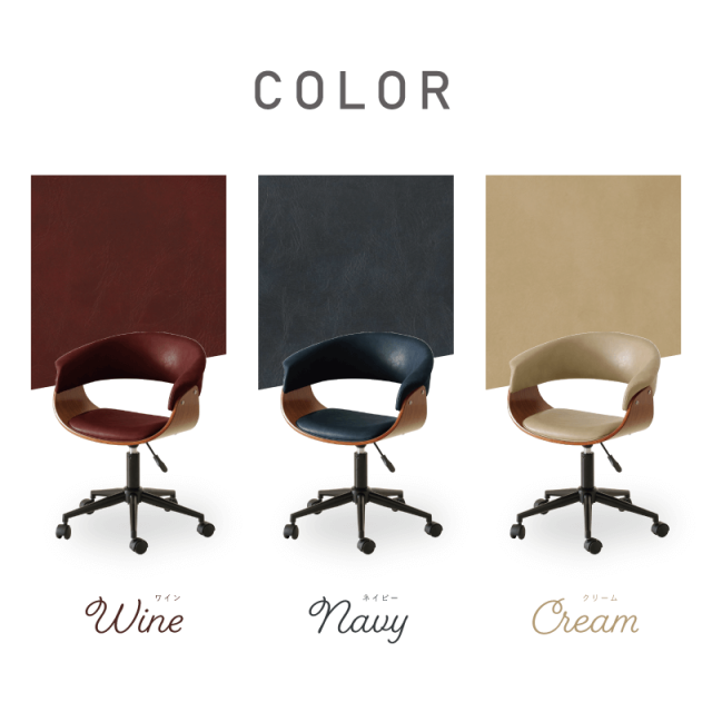 OSLO リクライニング パーソナルチェア・オットマンのセット