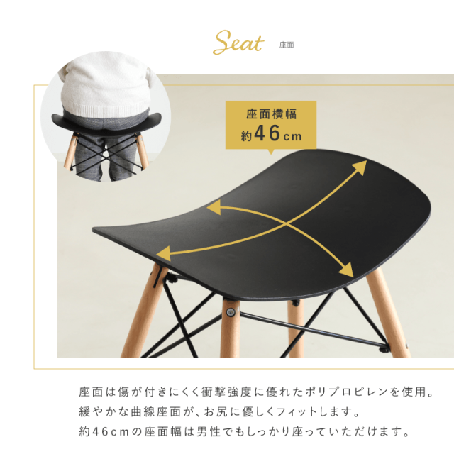 手作りスツール 木製 座面高47cm G-HPS スツール 座面高47cm デザイナーズ 北欧風 椅子 木製