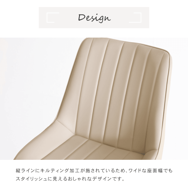 GEOGE‘S購入　ブリックスタイル　ダークブラウン座面②ダイニングチェア　合皮 GEOGE'S購入ブリックスタイルダークブラウン座面②ダイニング