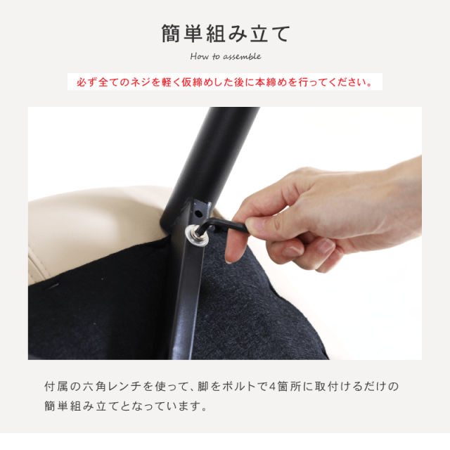 G-RTC ダイニングチェア 2脚セット 肘無 座面高45cm PU 合皮 椅子 2脚