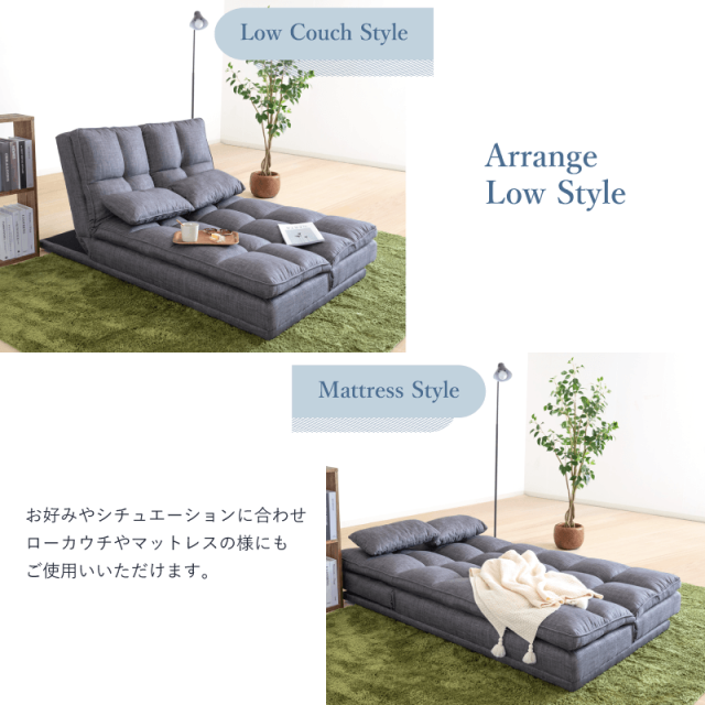 G-SBA ソファ 幅178cm 2人掛け 3人掛け ソファーベッド ベッド  