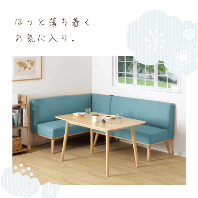 G-SEP ダイニングテーブル 4人掛け 木製テーブル 幅120cm 奥行