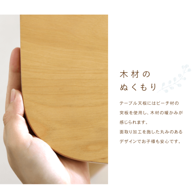 ダイニングテーブル幅120cm×奥行60cm×高さ70cm 厚さ40㎜の天板 ダイニングテーブル 120cm 長方形 木製 メラミン天板 120 70 高