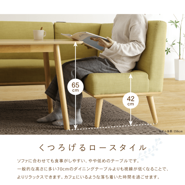 Amazon｜無印良品 リビングでもダイニングでもつかえるテーブル