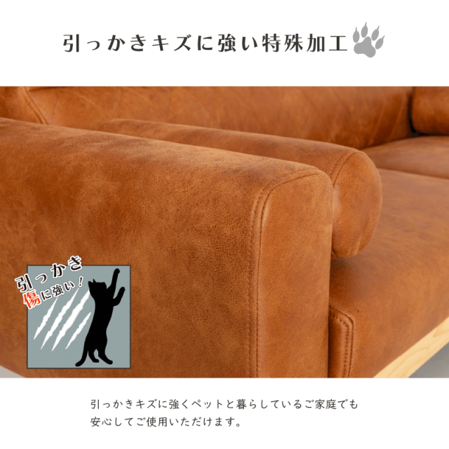2人掛け・3人掛けソファ mkt.o VENTOTA ソファー 3人掛け 2人掛け 2.5人掛け ソファ オットマン