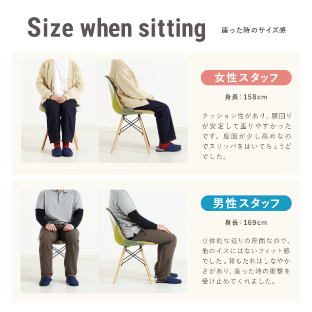 G-YLS ダイニングチェア 肘無し 木製 リプロダクト ジェネリック