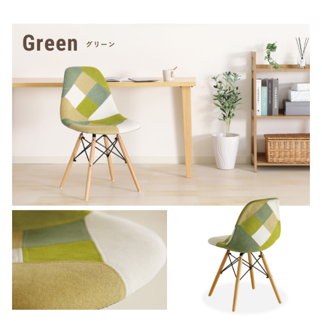 G-YLS ダイニングチェア 肘無し 木製 リプロダクト ジェネリック