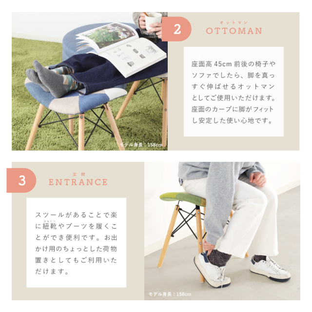 G-YST スツール 座面高45cm 木製 コンパクト ダイニング リビング 玄関