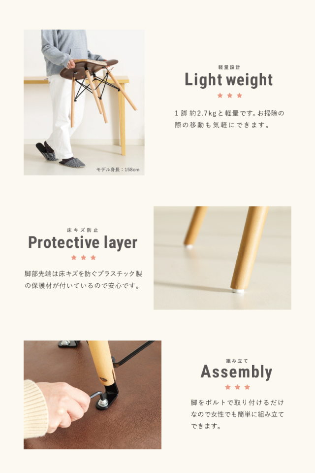 G-YST スツール 座面高45cm 木製 コンパクト ダイニング リビング 玄関