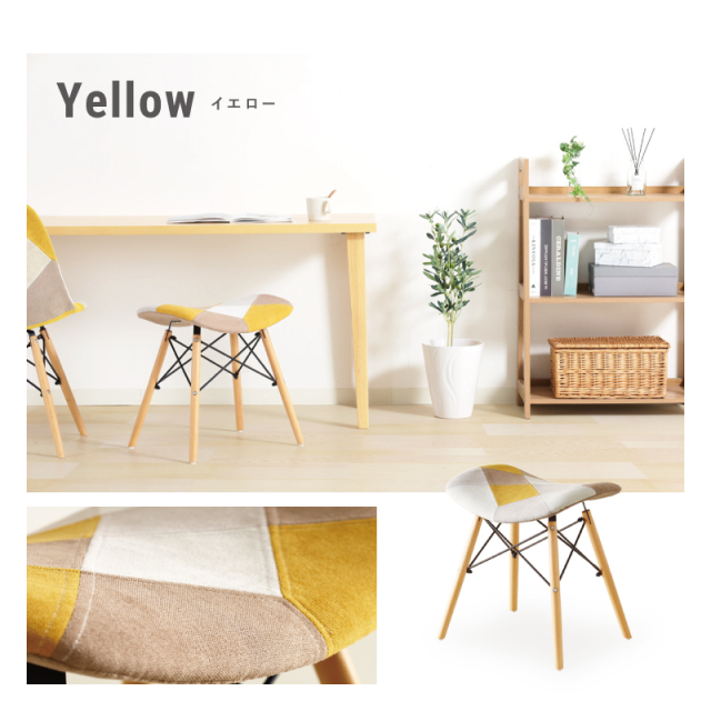 G-YST スツール 座面高45cm 木製 コンパクト ダイニング リビング 玄関