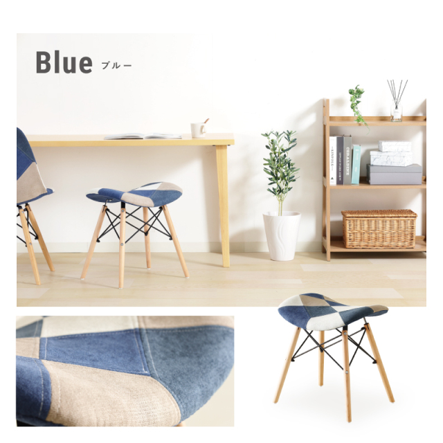 G-YST スツール 座面高45cm 木製 コンパクト ダイニング リビング 玄関