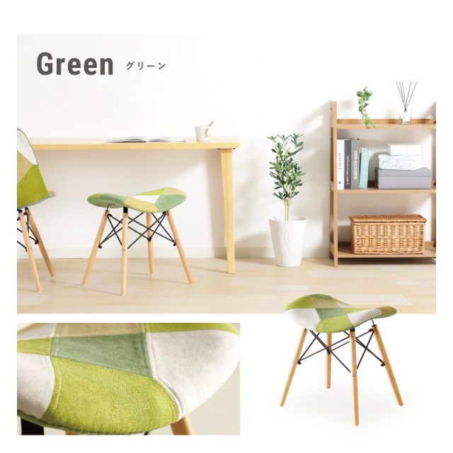 G-YST スツール 座面高45cm 木製 コンパクト ダイニング リビング 玄関