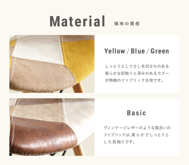 G-YST スツール 座面高45cm 木製 コンパクト ダイニング リビング 玄関