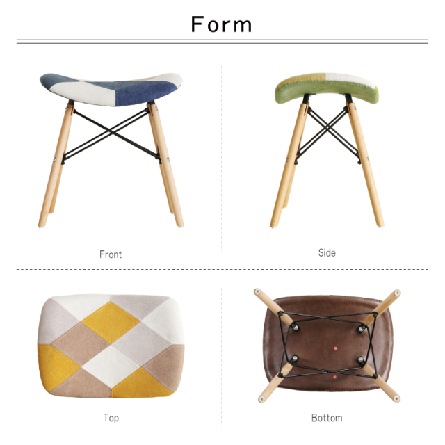 G-YST スツール 座面高45cm 木製 コンパクト ダイニング リビング 玄関