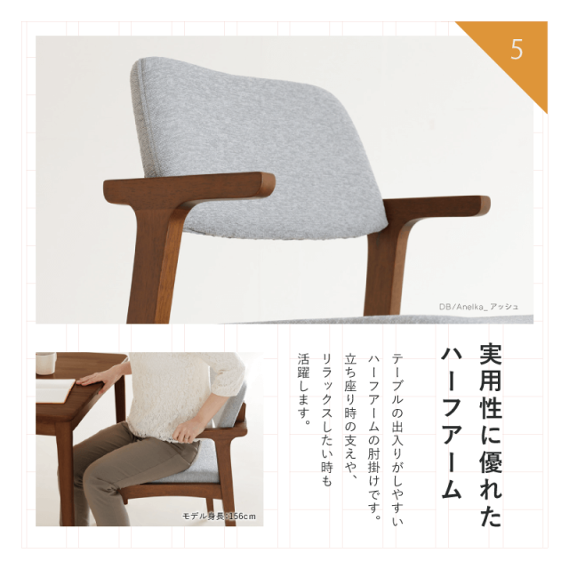 【専用です。】お引取り希望　すごく美品です。ダイニングテーブル５点セットキレイ、 楽天市場】【開梱設置付】ダイニング 5点 ダイニングセット 5点