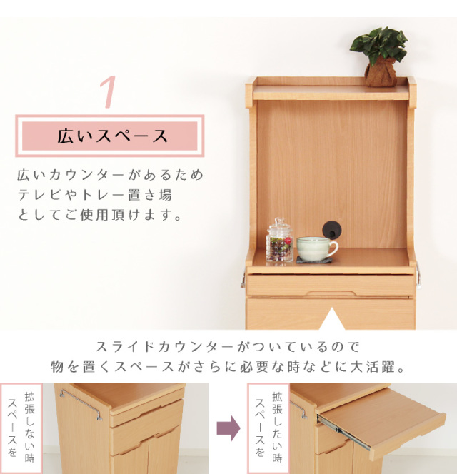 Care-IM802-M 床頭台 介護施設 病院 個室 ベッドサイド テレビ台 収納