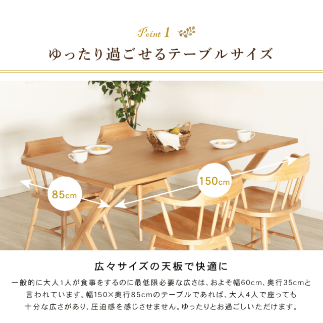 2/4] セット 同時購入必須 ナガノインテリア カウンターテーブル Order