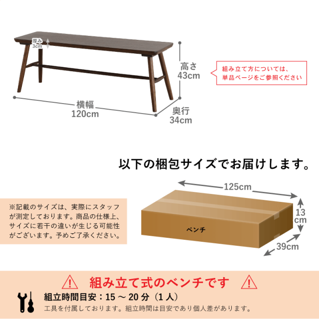 tethujinmama ナガノデザイン テーブル部 tethujinmama ナガノデザイン テーブル部 Pickup:08/14/2025
