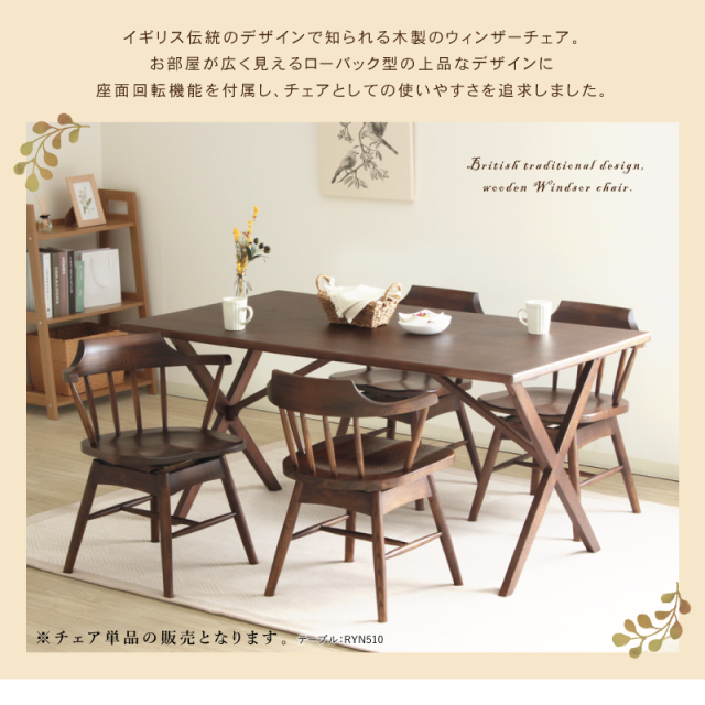 【専用】もろと様 Vamo Sonderborg社ダイニングチェア① 専用】もろと様 Vamo Sonderborg社ダイニングチェア① 専用