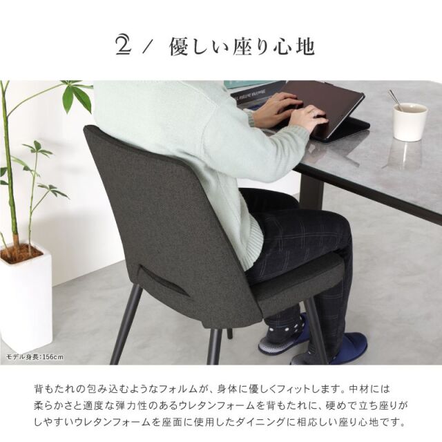 MGT ダイニングテーブルセット 幅150cm耐熱 4人掛け クリスタルトップ